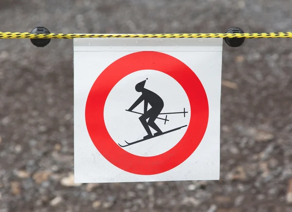 Нет лыжного знака — стоковое фото