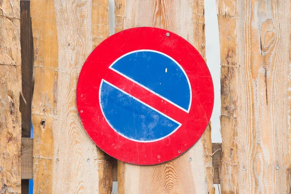 Road sign, prohibitory sign - No parking — Stock Photo, Image