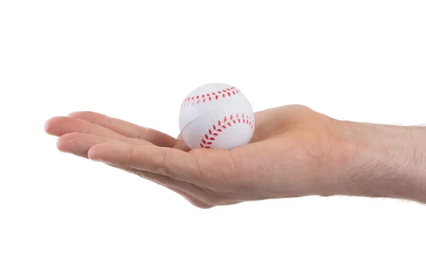 Small toy ball isolated — Stock Photo, Image