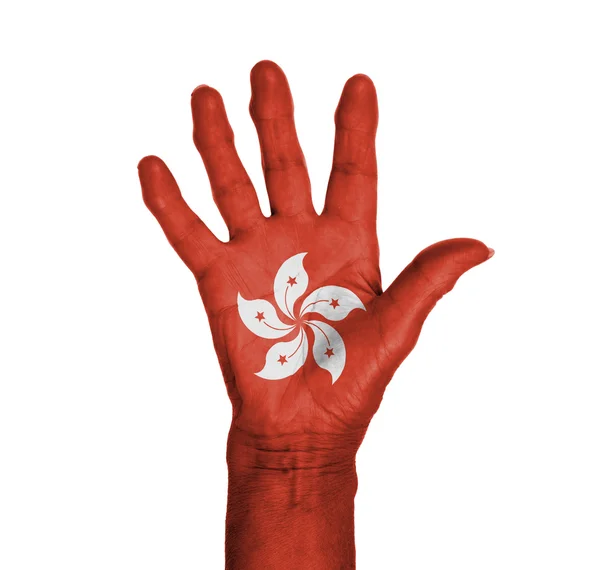 Palm of a woman hand, painted with flag — Stock Photo, Image