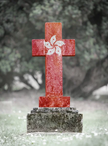 Pietra tombale molto antica nel cimitero — Foto Stock