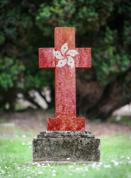 Lápida muy antigua en el cementerio —  Fotos de Stock