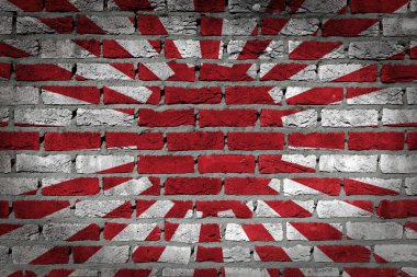 Karanlık tuğla duvar - Japonya