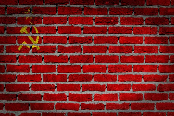 Muro di mattoni scuri - URSS — Foto Stock