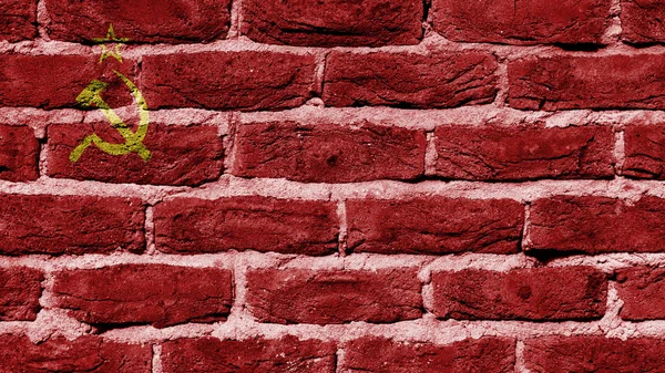 Brick Wall textuur — Stockfoto