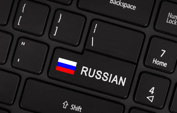 Botão Enter com bandeira Rússia - Conceito de idioma — Fotografia de Stock
