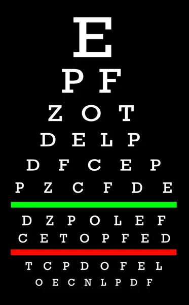视力概念 — — 好视力 — 图库照片