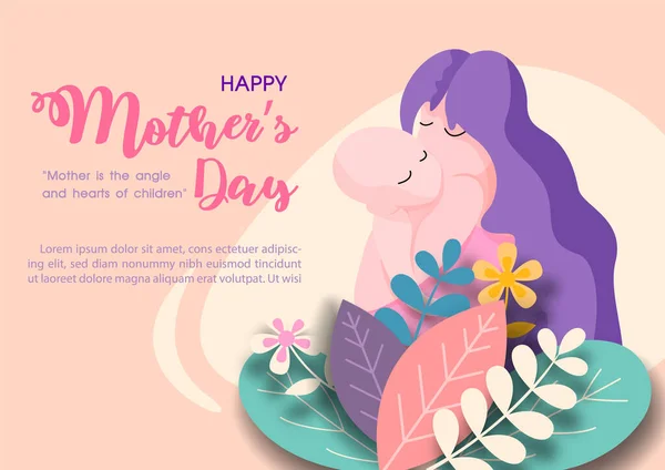 Plantas Decoradas Papel Estilo Corte Abrazo Madre Besar Bebé Recién — Vector de stock