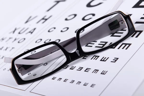 Reading black eyeglasses — Stock Photo, Image