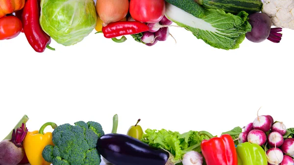 Различные вегетарианские овощи — стоковое фото