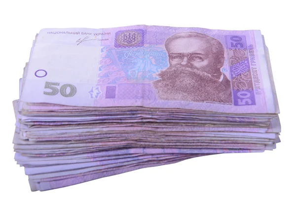 乌克兰格里夫纳汇率货币 — 图库照片