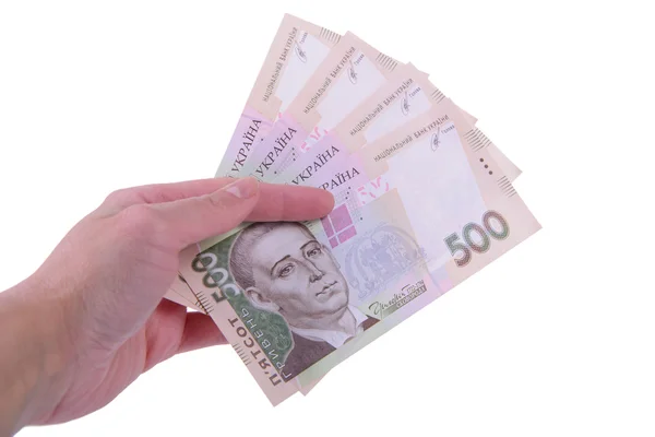 Ukrainska hryvnian valuta — Stockfoto