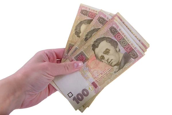 Ukraynalı hryvnia para birimi — Stok fotoğraf