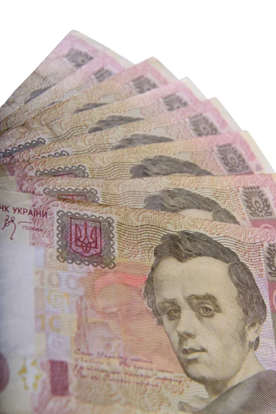 Ukraynalı hryvnia para birimi — Stok fotoğraf