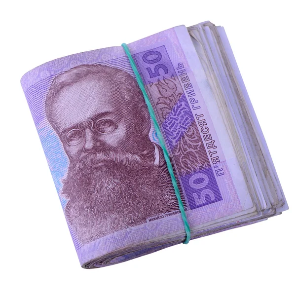 Ukrainian hryvnia currency — Stock Photo, Image