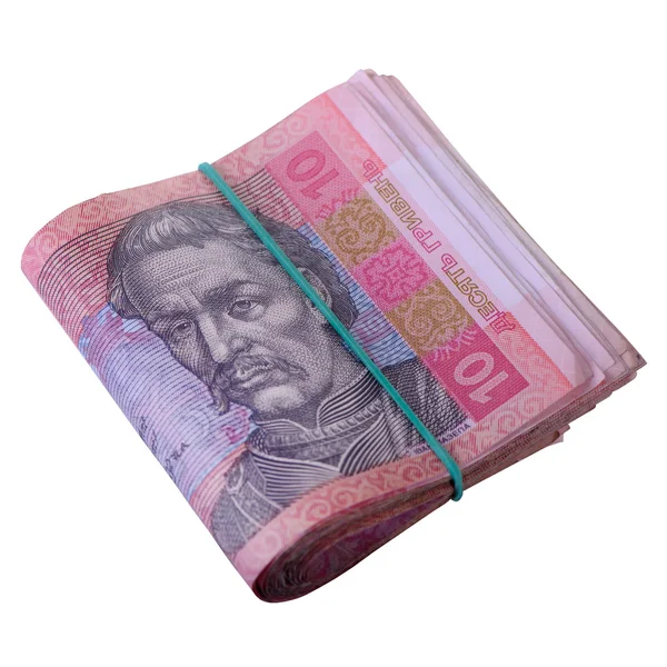 Ukrainian hryvnia currency — Stock Photo, Image