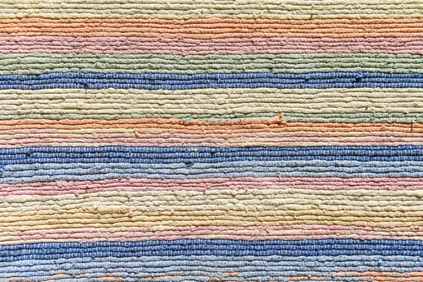 Multicolor fabric texture. — Stock Photo, Image