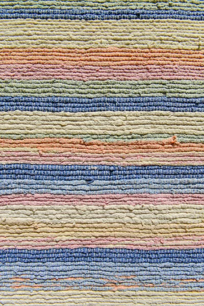 Multicolor fabric texture. — Stock Photo, Image