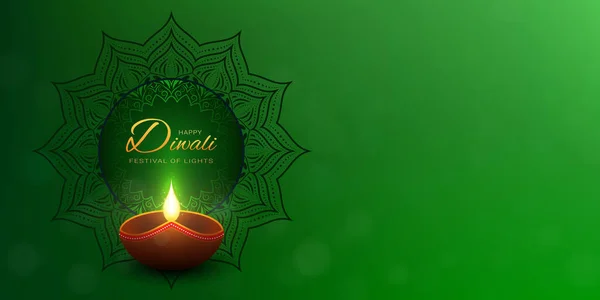 Happy Diwali Hintergrund mit Grußtext. — Stockvektor