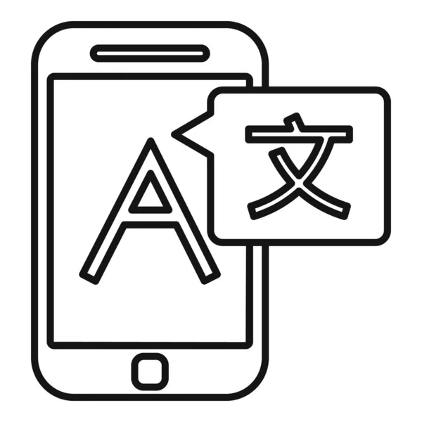 Ikona językoznawcy smartfona, styl konturu — Wektor stockowy