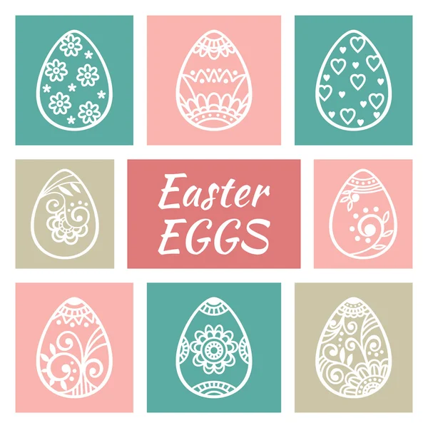 Набор милых пасхальных яиц — стоковый вектор