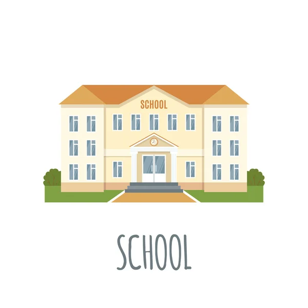 School Icon on white background. — Stock Vector