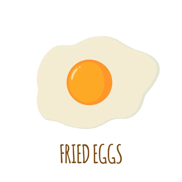 Піктограма смажених яєць у плоскому стилі . — стоковий вектор