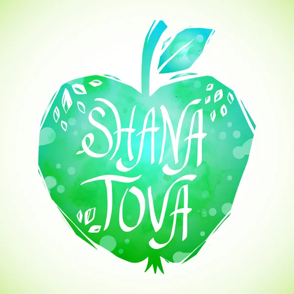 Rosh Hashanah cartão de saudação com maçã . — Vetor de Stock