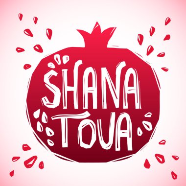 Rosh Hashanah tebrik kartı Narlı.
