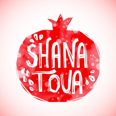 Rosh Hashanah tebrik kartı Narlı.