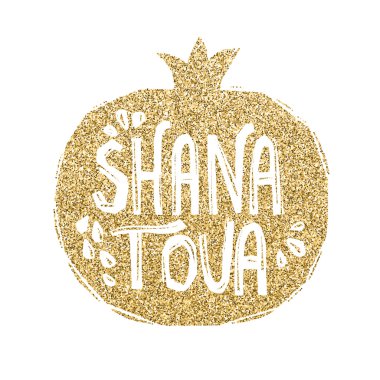 Rosh Hashanah tebrik kartı Narlı.