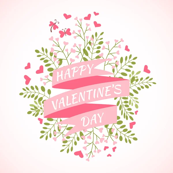 Valentine's Day greeting card. — Stock Vector