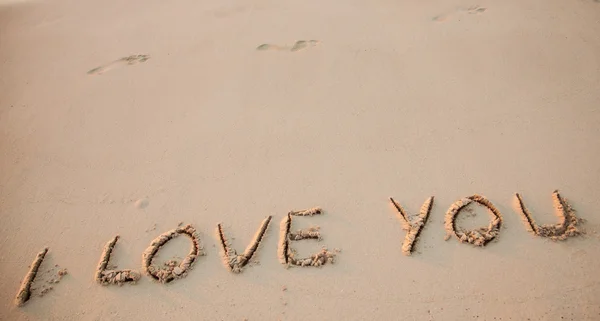 Kärleksförklaring: "Jag älskar dig" — Stockfoto