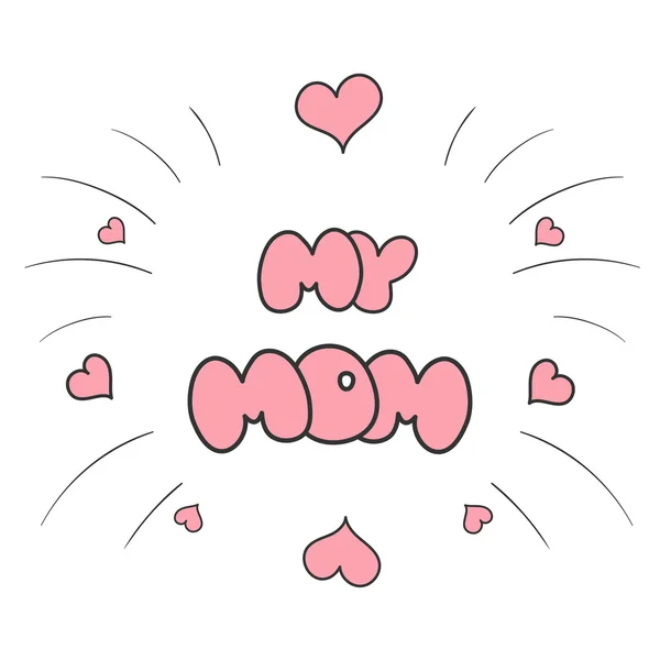 Mothers day cards vintage retro type fuente . — Vector de stock