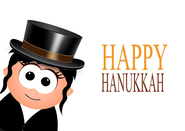 Feliz Hanukkah, tarjeta de felicitación . — Vector de stock