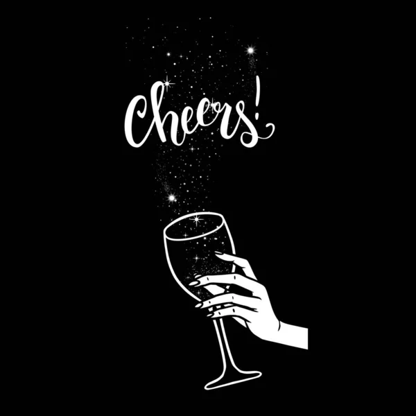 Cheers Girls Drinking Hands Wine Glasses Space Stars Potion Vector — Stock Vector