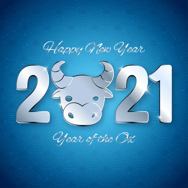 Bonne Année Chinoise 2021 Carte Vœux Buffle Métal Symbole Brillant — Image vectorielle