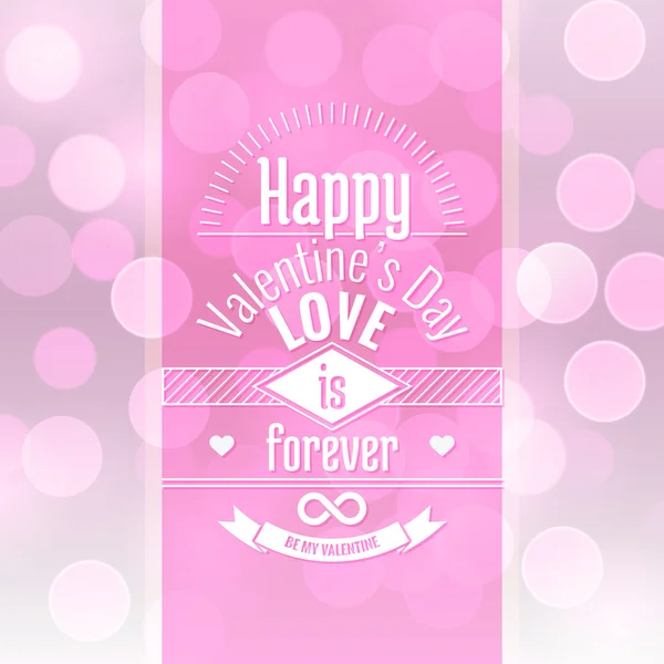 Valentine's Day card — Stock Vector