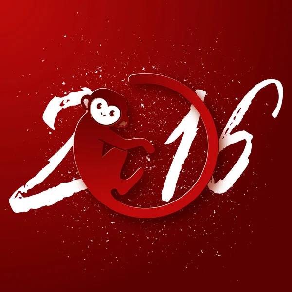 Nuevo 2016 Año mono símbolo postal — Archivo Imágenes Vectoriales