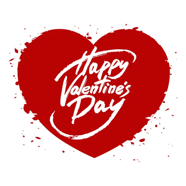 Fijne Valentijnsdag. — Stockvector