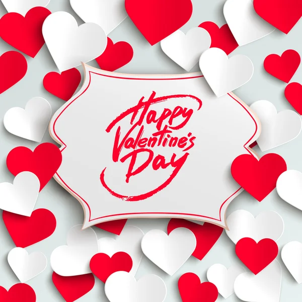 Happy Valentine's Day — Stock Vector