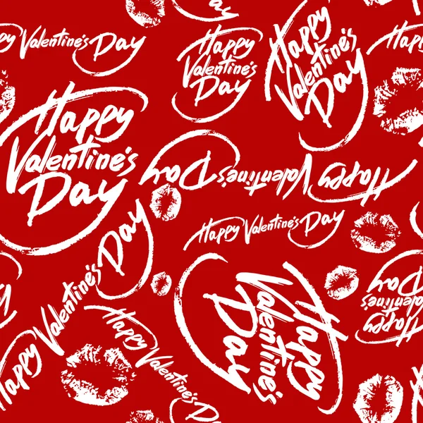 Joyeux motif Saint-Valentin — Image vectorielle