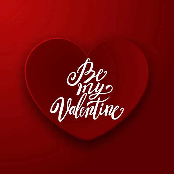 My Valentine belettering banner worden — Stockvector