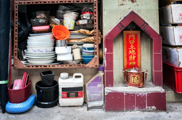 在太平山街，Hong 香港街头神社. — 图库照片