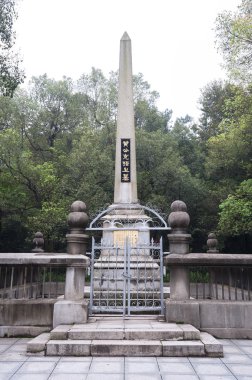 Çinli devrimci lider Huang Xing Mount Yuelu, Changsha, Çin tarihinde Türbesi