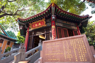 Çü Binası'nda Hong Kong'un Sik Sik Yuen Wong Tai Sin temple