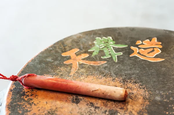 Fortune drum at Che Kung Temple, Hong Kong — Stock Photo, Image