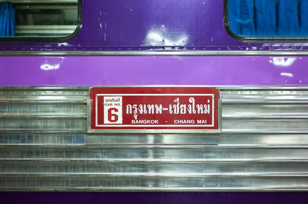 Bangkok'a Chiang Mai gece tren taşıma dış — Stok fotoğraf