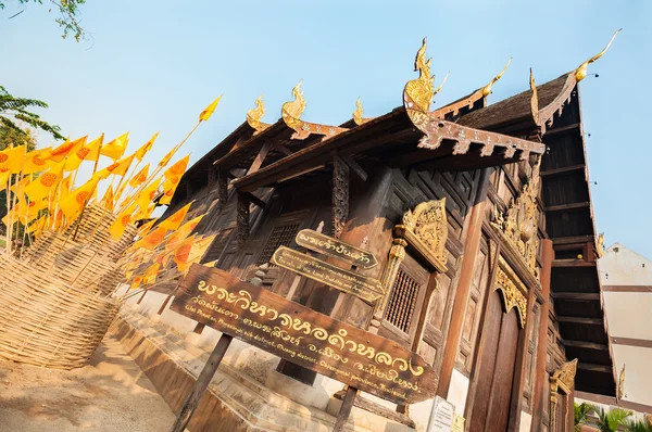 Wat Phan Tao, Chiang Mai, Thailand — Stock Photo, Image