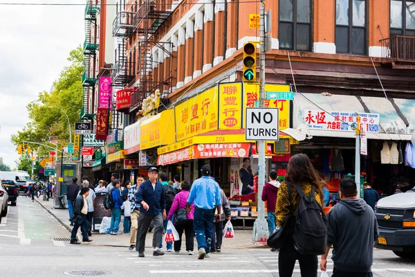NEW YORK, ABD - 24 Eylül 2018: Manhattan 'da Çin Mahallesi. - New York. ABD.